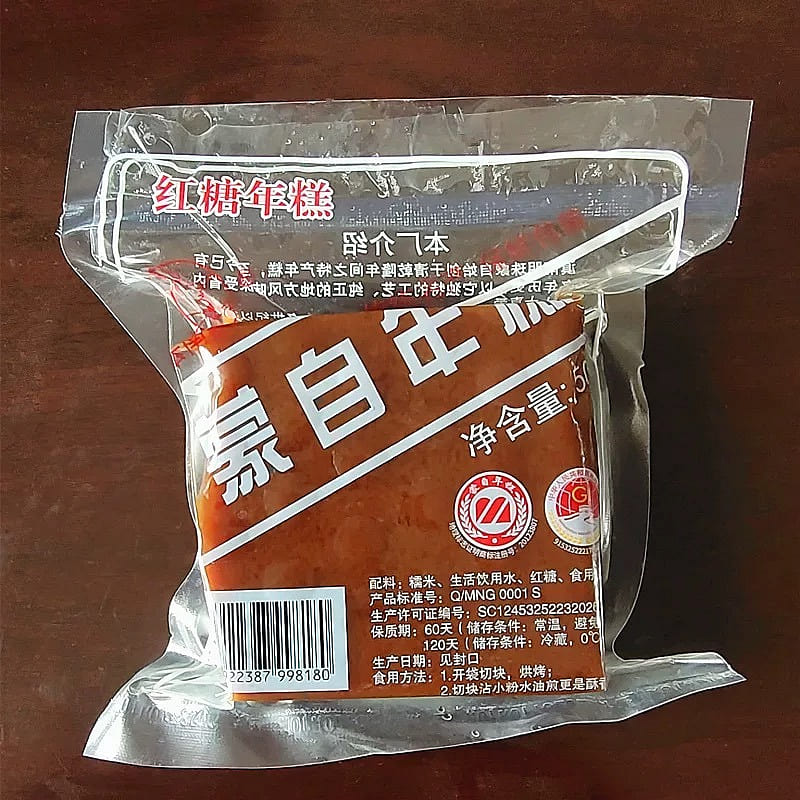 Mengzi Brown Sugar Rice Cake 500 g