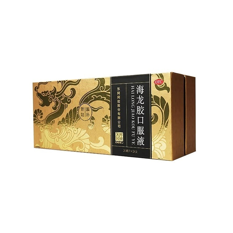 东阿阿胶 海龙胶口服液 温补肾阳 超级食品 腰膝酸 1 瓶