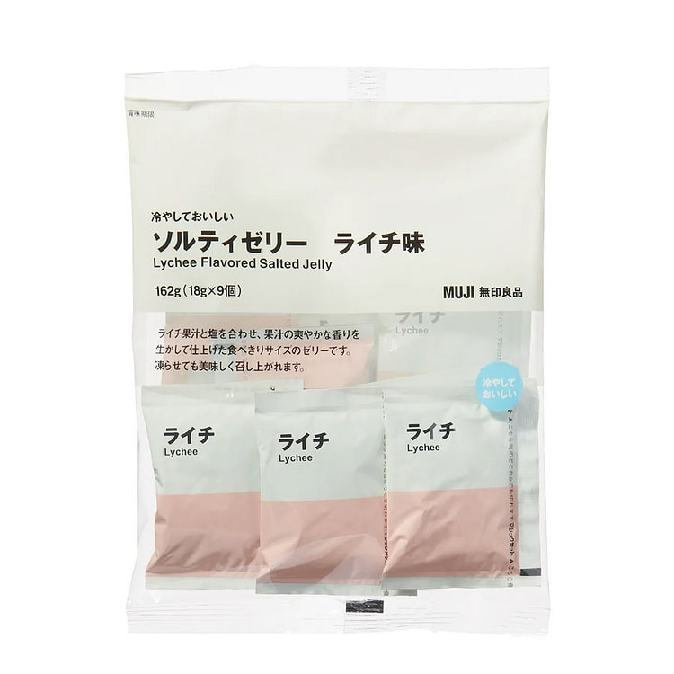 MUJI Lychee Flavored Salted Jdelly 9pcs
