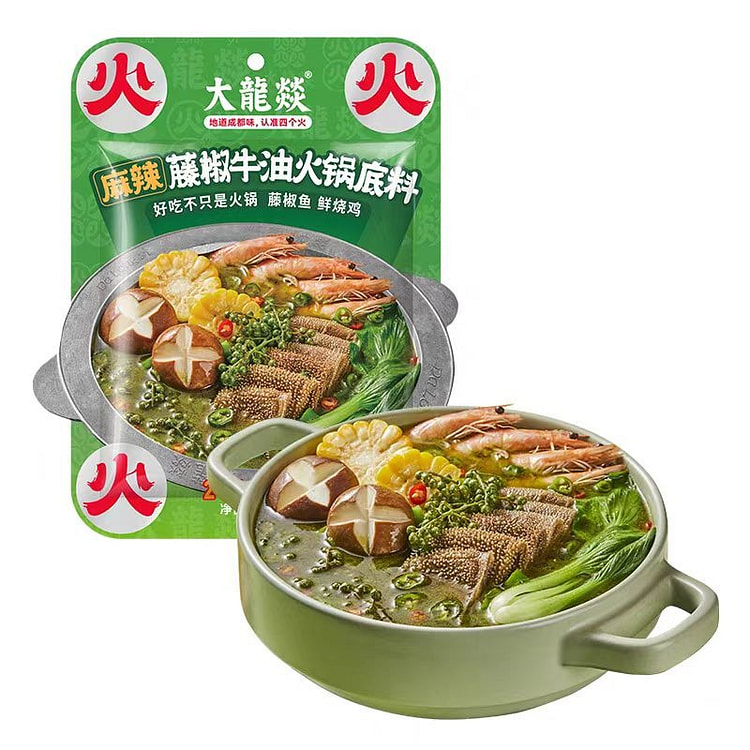 大龙燚麻辣藤椒牛油火锅底料（200g*2袋）