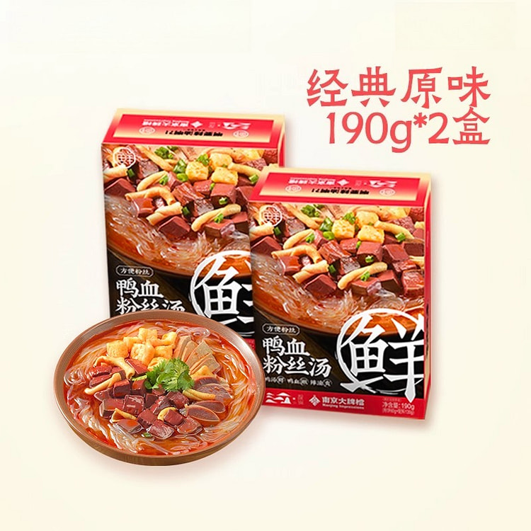 南京大牌档鸭血粉丝190g*2盒