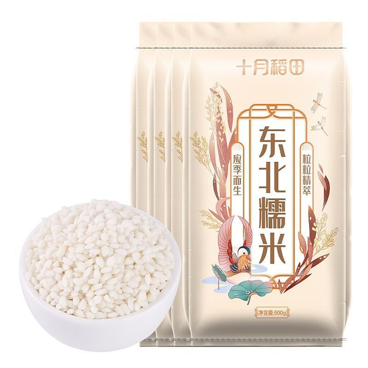 东北圆粒糯米 五谷杂粮 煮粥煮饭包粽子 1袋 500 克