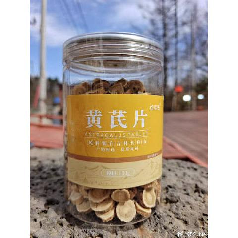 黄芪片150克*1罐 150 克