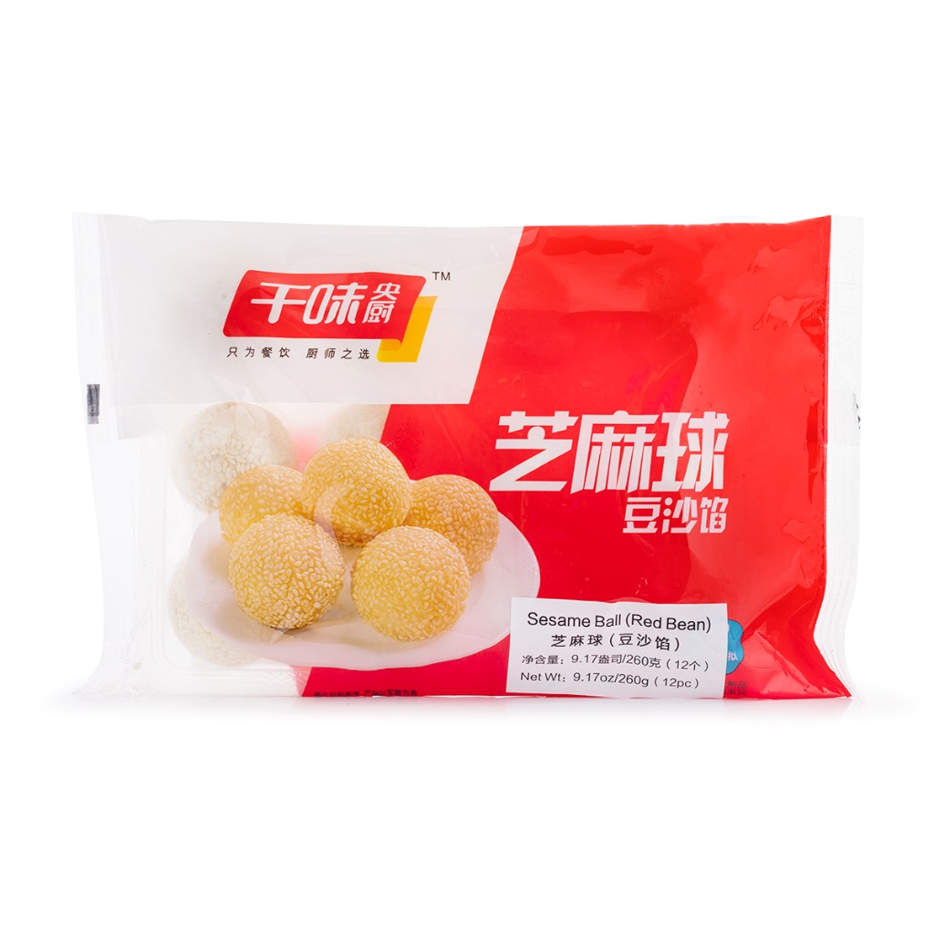 ごま団子 Qian wei ごま団子 小豆餡 冷凍 - Weee!