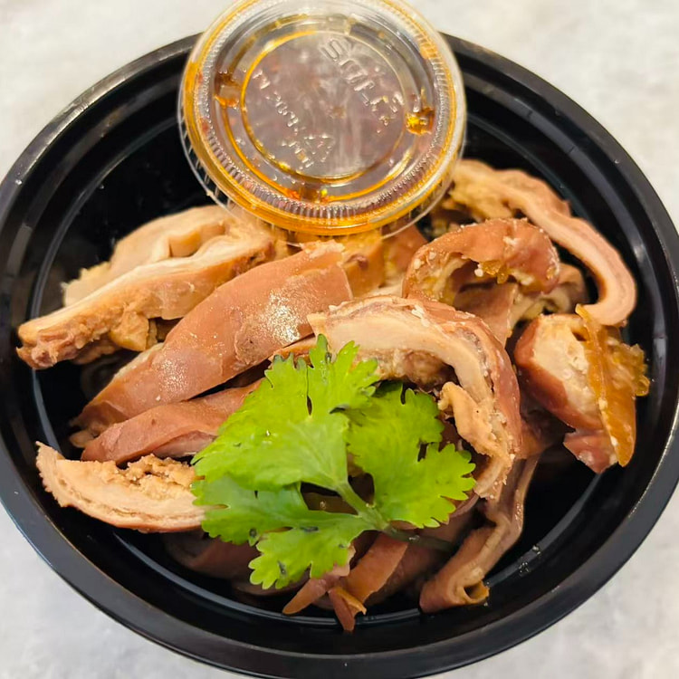 Braised Pork Tripe 250 g