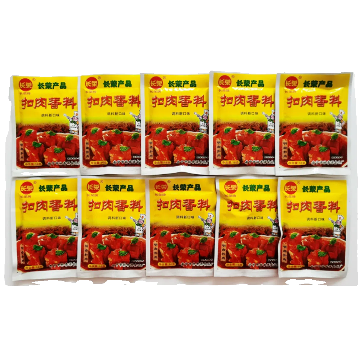 Guangdong, Guangxi 1 pack of 32g 32 g
