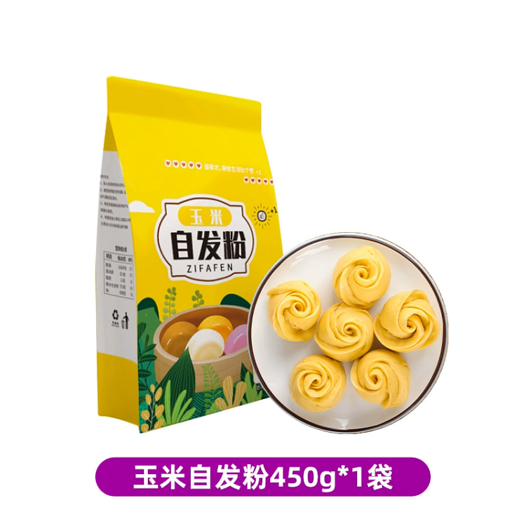 玉米自发粉450g*1袋