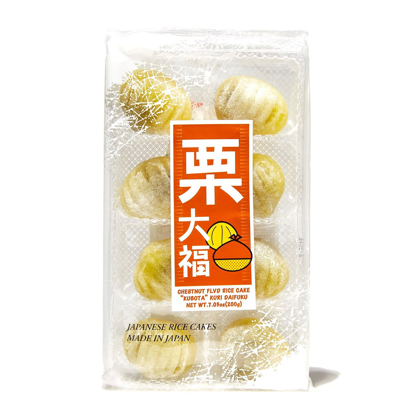 Kubota Daifuku Mochi: Chestnut 7.05 oz