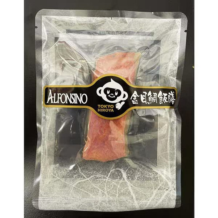 Tokyo Hiroya Kinmedai Chazuke Rice 1 Serving