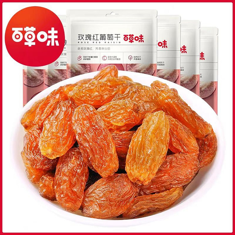 百草味玫瑰红葡萄干100gx1袋新疆水果干果脯 (min 2)