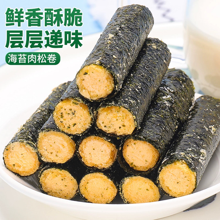 Seaweed and Pork Floss Egg Rolls 100g*box 100 g