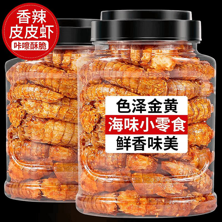 Spicy peeled shrimp 250g*1 250 g