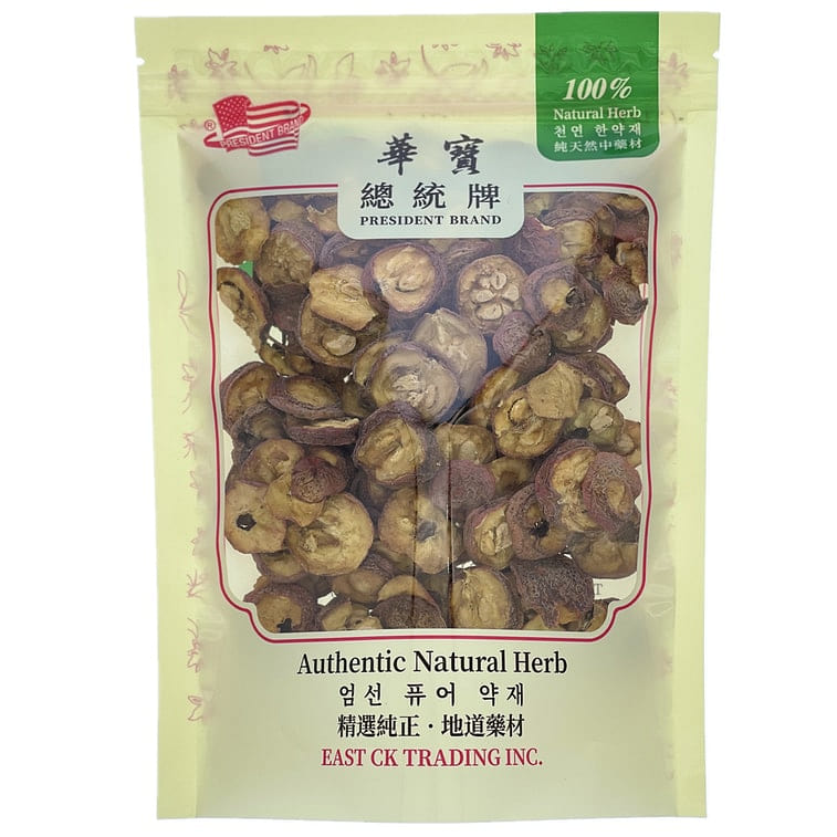 PresidantBrand Dried Hawthorn 170 g