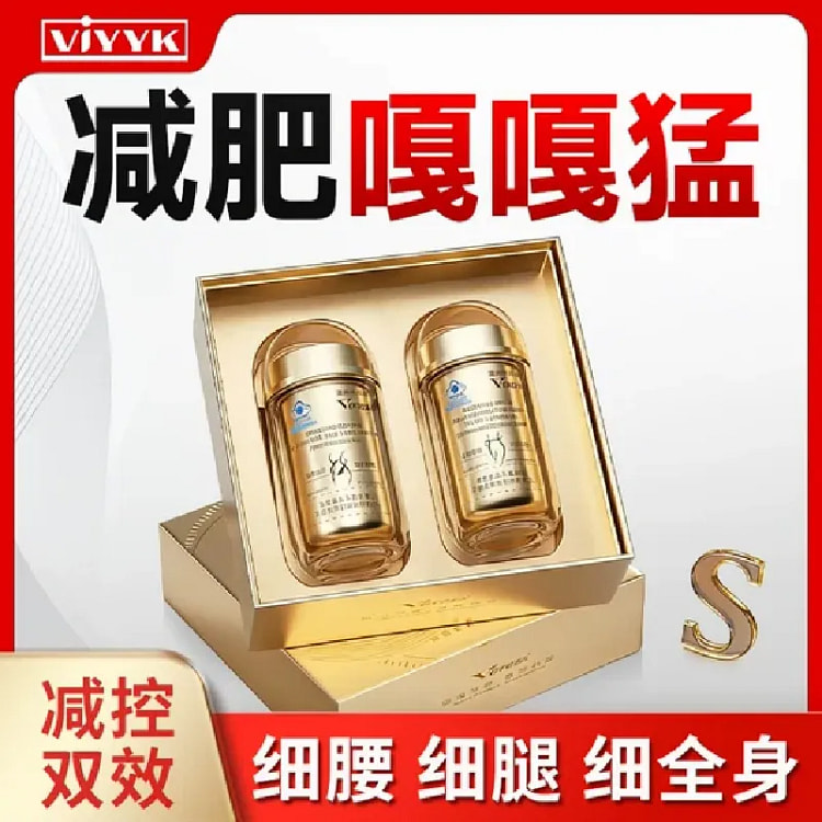 L-Carnitine Capsules 60 Capsules per Bottle x 2 Bo 2 bottle