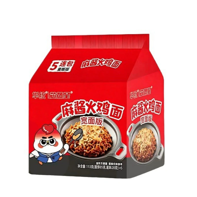 Sesame Paste Turkey Noodles 113g * 5 bags 565 g