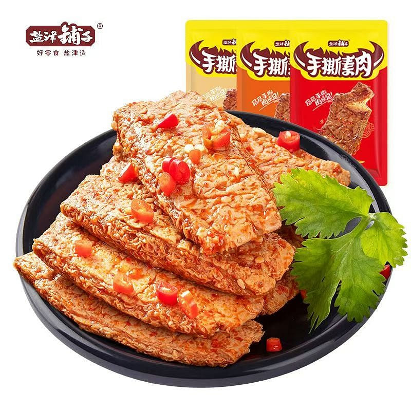 Yanjin shop shredded vegetarian meat 10 bags of mixed flavor (spicy+bittern+barbecue) about 90g dried tofu vegetarian spicy snack 90 g