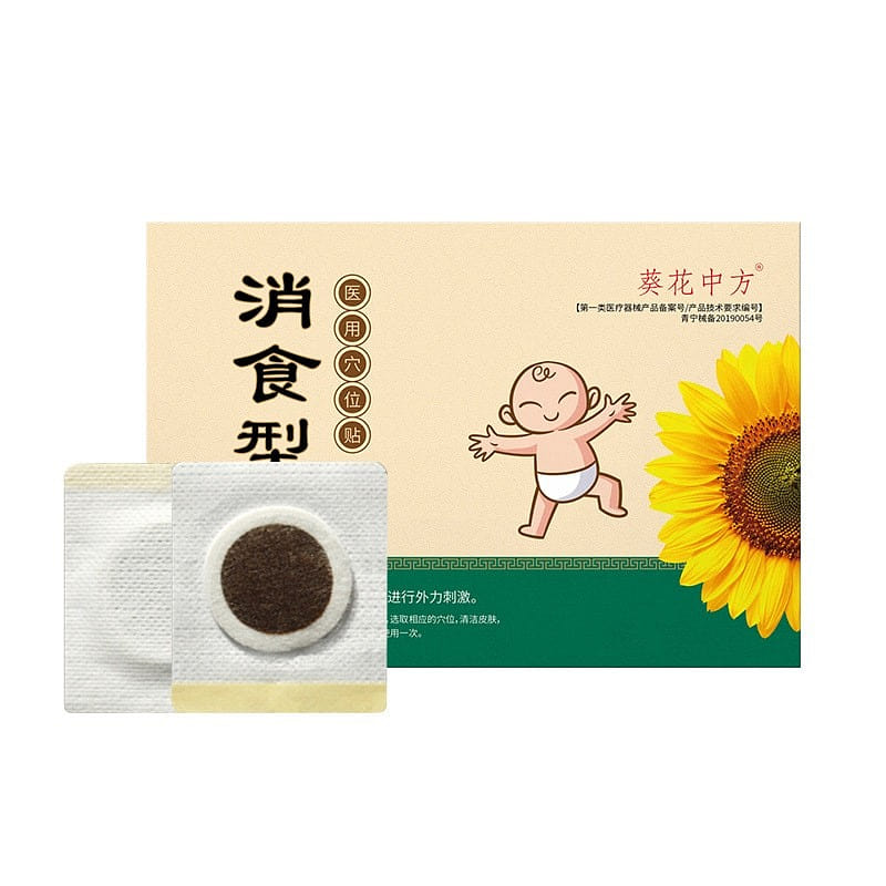 Children’s Digestive Patches Patches Baby’s Stomach Digestive Acupoint Patches 1 box