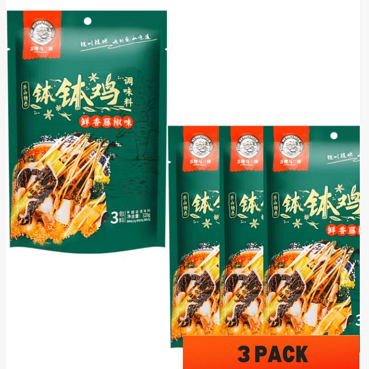 苏稽马三妹 钵钵鸡调料 鲜香藤椒味320 克*3袋 320 克