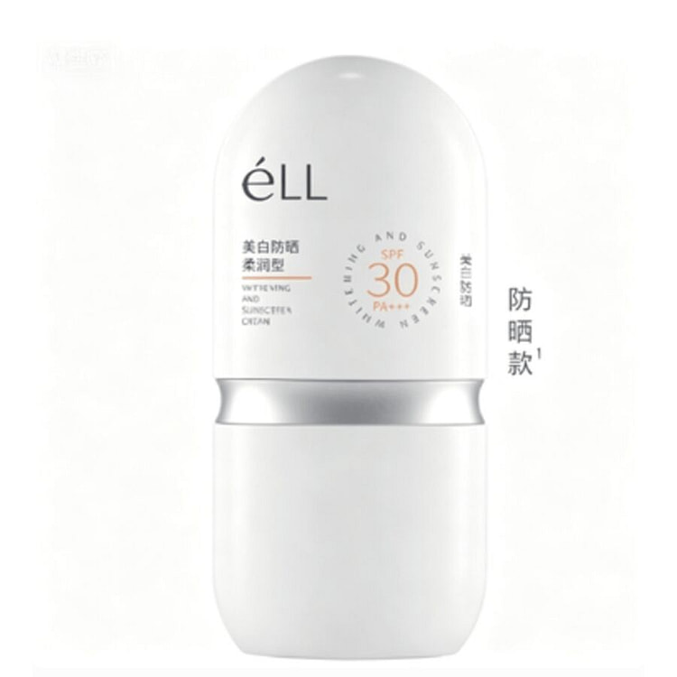 ELL whitening sunscreen cream 30g 30 g