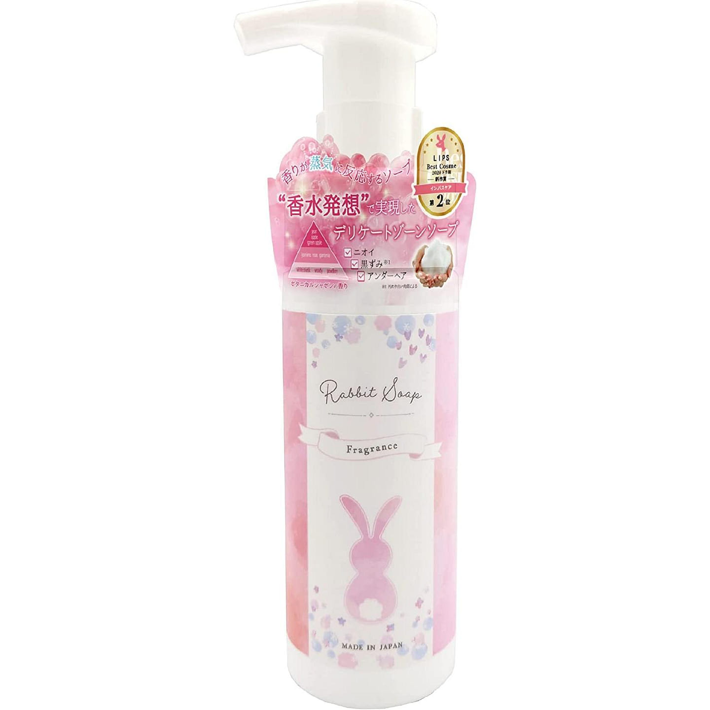 Rabbit soap private parts care foam 120ml 1 each