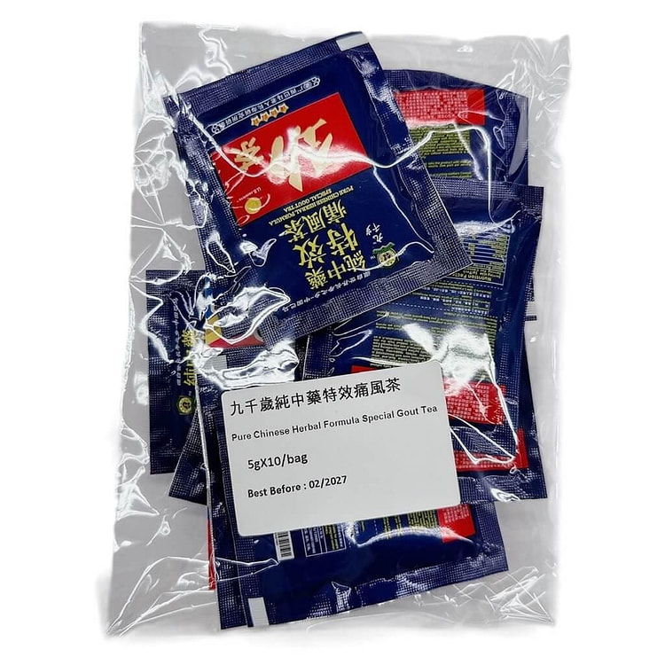 纯中药配方特制痛风茶10茶包