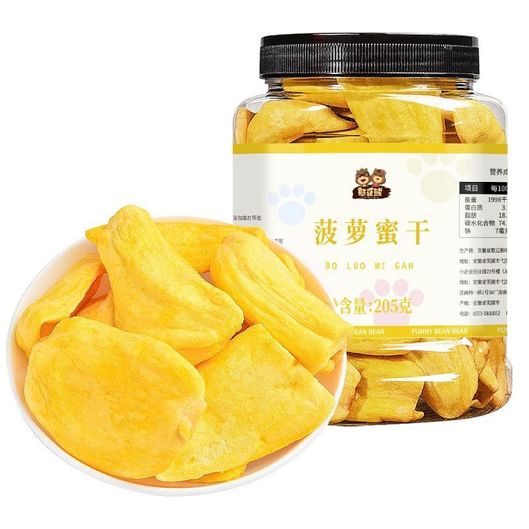 Jackfruit dried fruit snack 205g 205 g