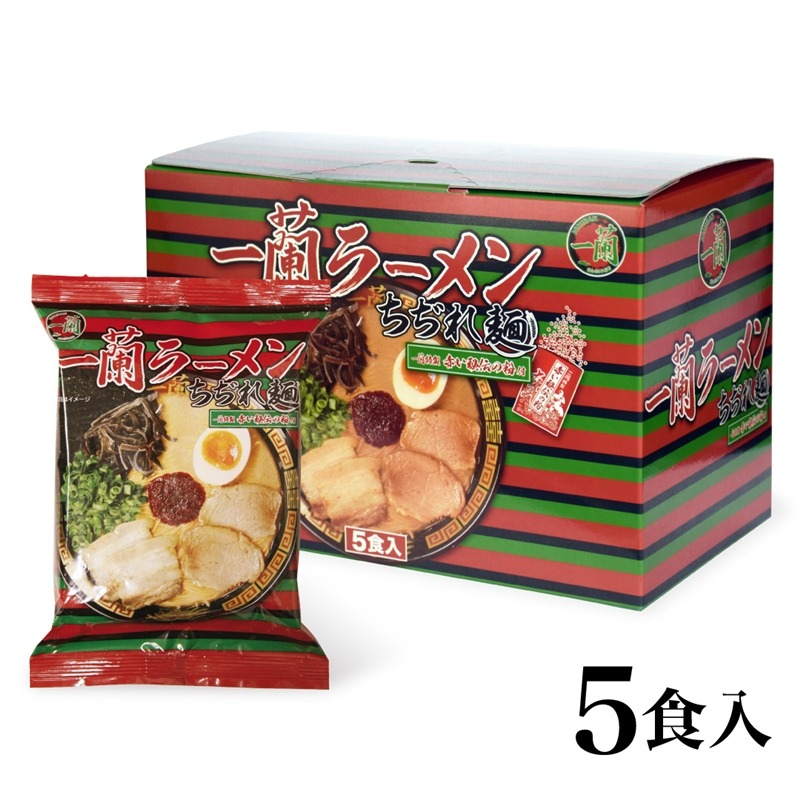 5 servings / Stewed Japanese Ramen Ichiran Curly Noodles with Special Red Secret Powder 5 each