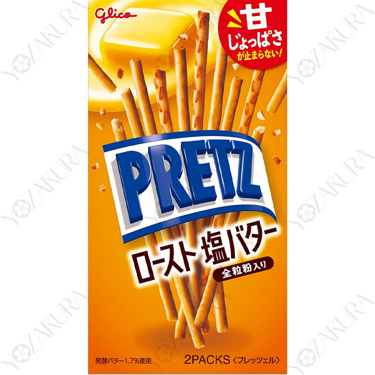 格力高 PRETZ 北海道黄油味 2袋装 57g