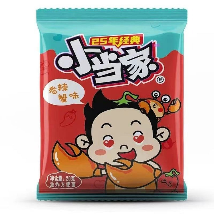 Xiao Dangjia Instant Noodles Spicy Crab Flavor 20g 20 g
