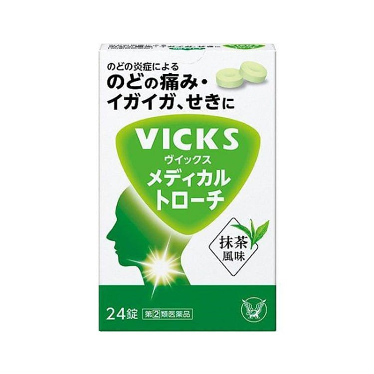 Taisho Pharmaceutical VICKS d24 tablets to calm cough 1 box
