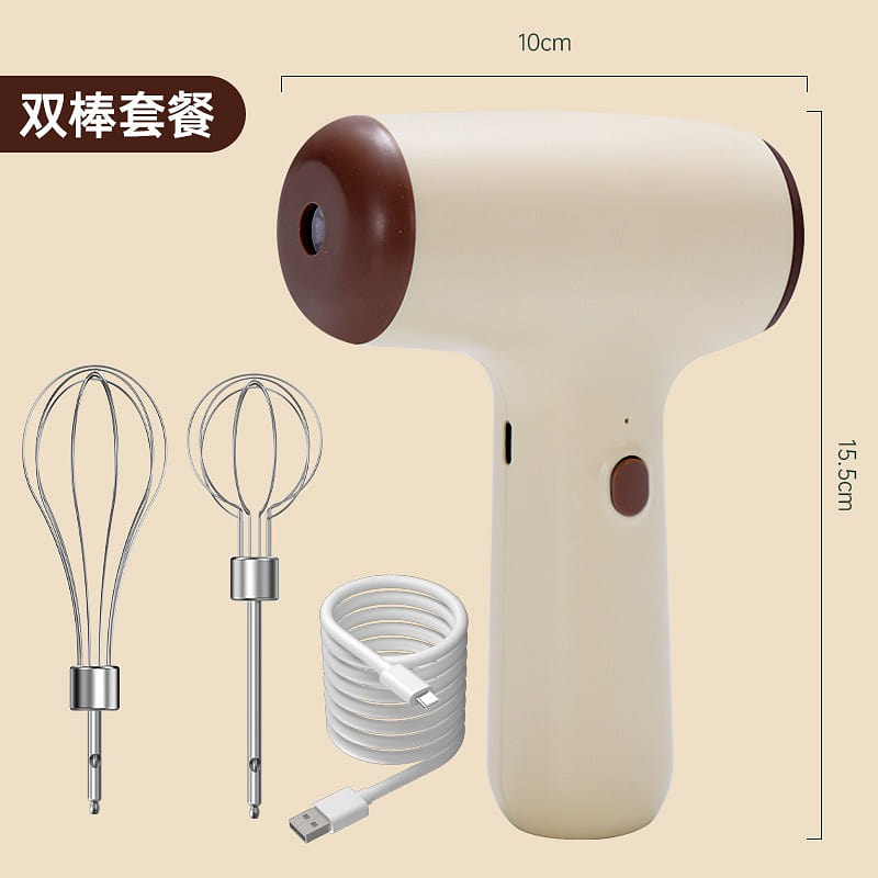 USB Multi-Function Home Egg Beater Khaki 1 each