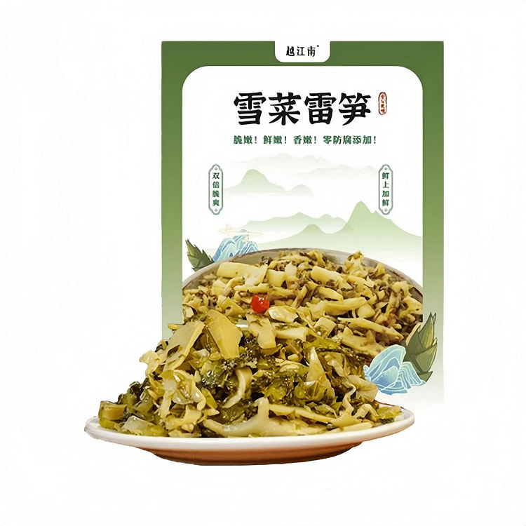 200g of pickled mustard greens and bamboo shoots 200 g