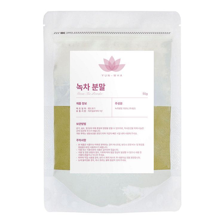 [蓮花] 绿茶粉 50g