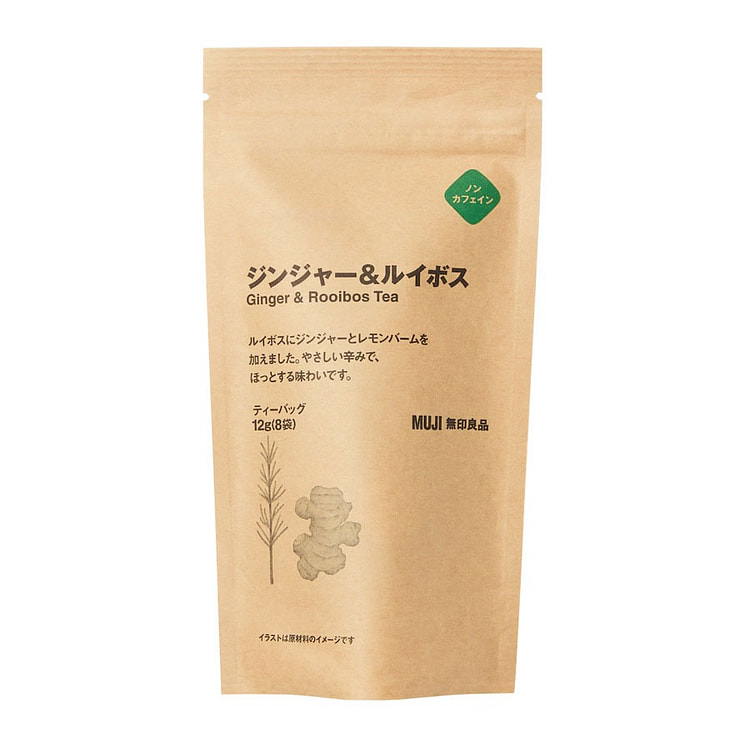 MUJI Black Soybean & Burdock Grain Tea 1 each