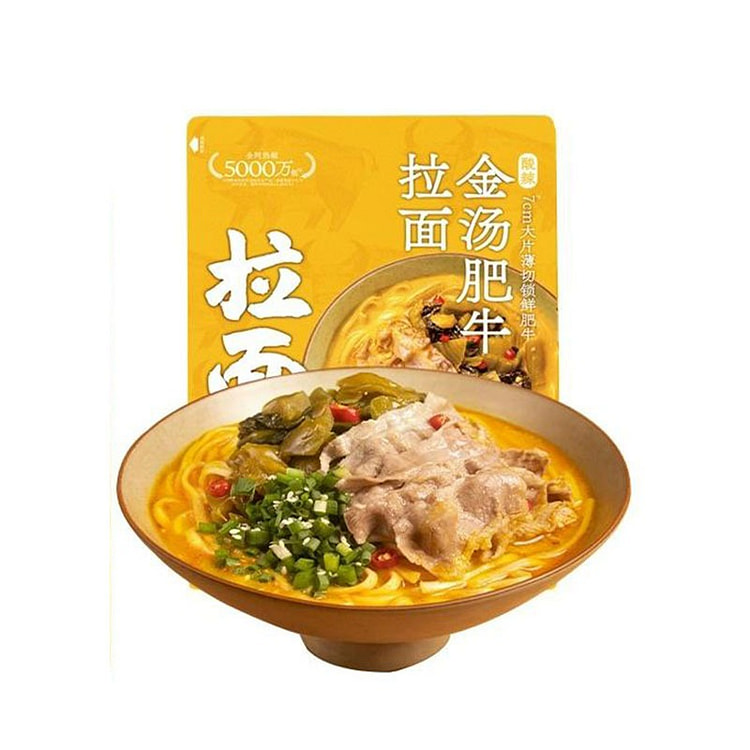 【美国直邮】拉面说 酸辣金汤肥牛面 火锅面