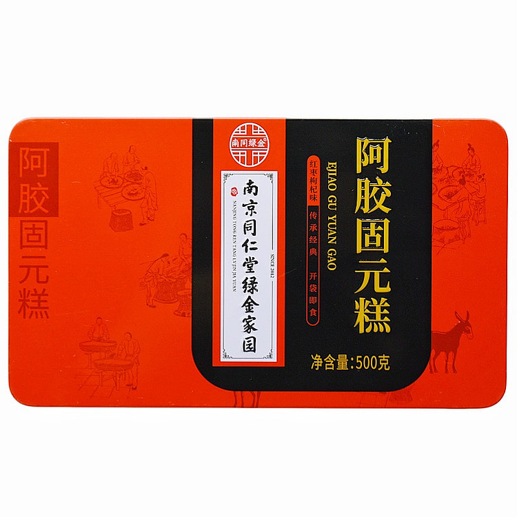 Ejiao Gu yuan Gao Jujube Goji Pastry