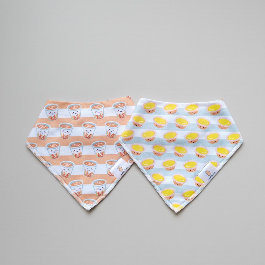 Organic Cotton Bibs 2pcs in Milk Tea + Egg Tart 2 pack