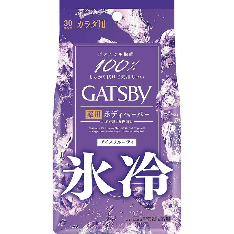 Gatsby Ice Deodorant Body Paper Ice Fruity 30P 1 pack