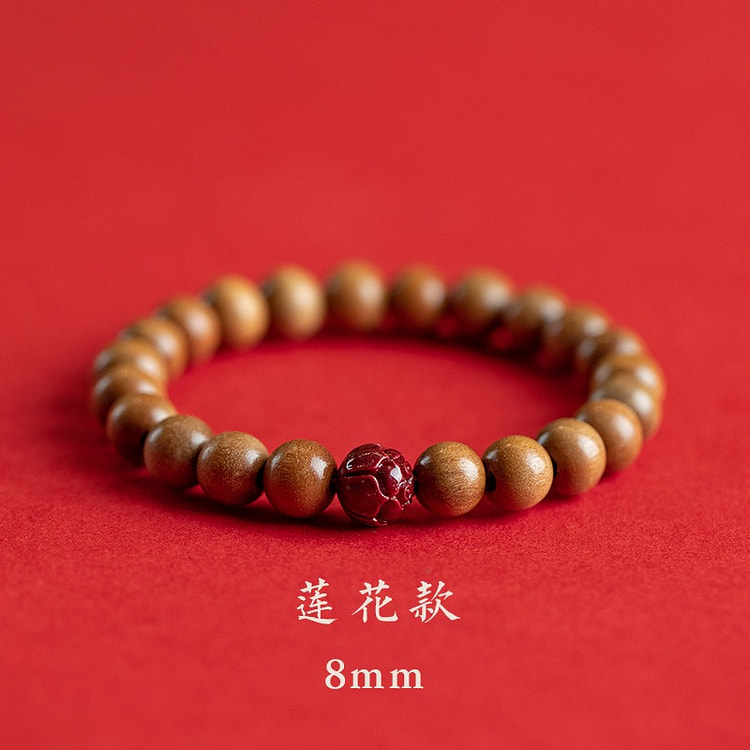 老桃木莲花朱砂手链8mm