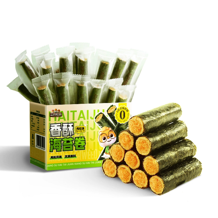 Three squirrels crispy seaweed rolls 160g *1 box