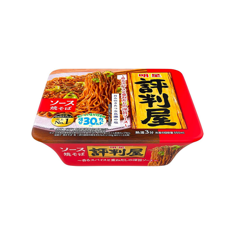 明星牌炒面 YAKISOBA 炒酱杯装 112g