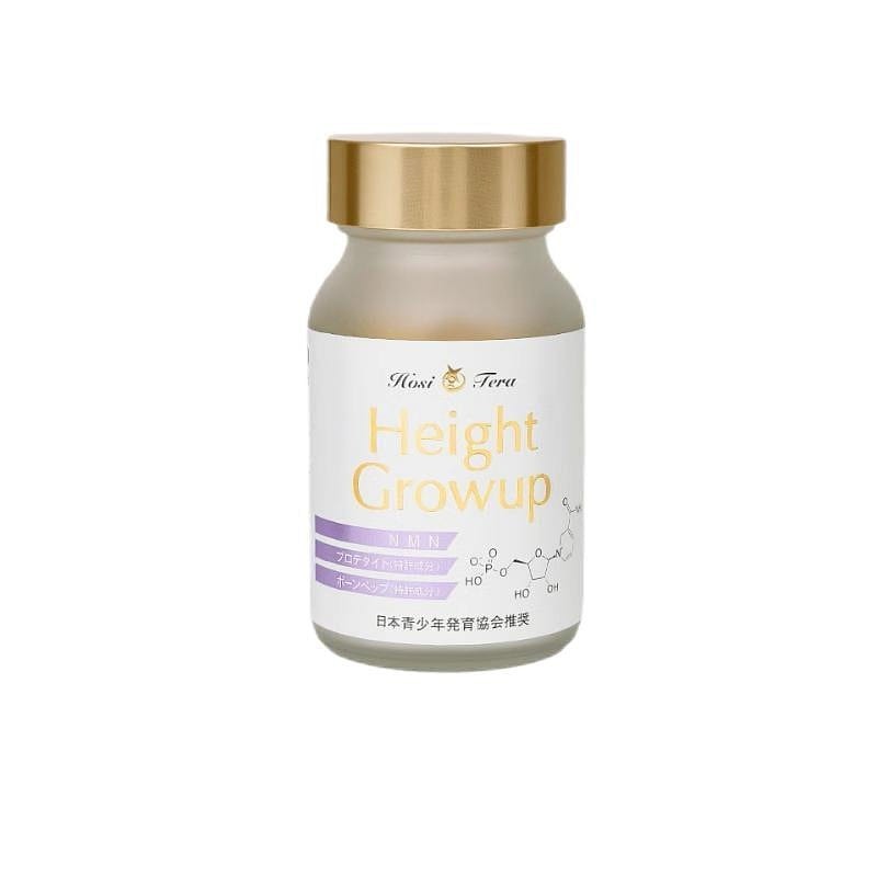 HosiTera Height Growup NMN 180 capsules 1 bottle