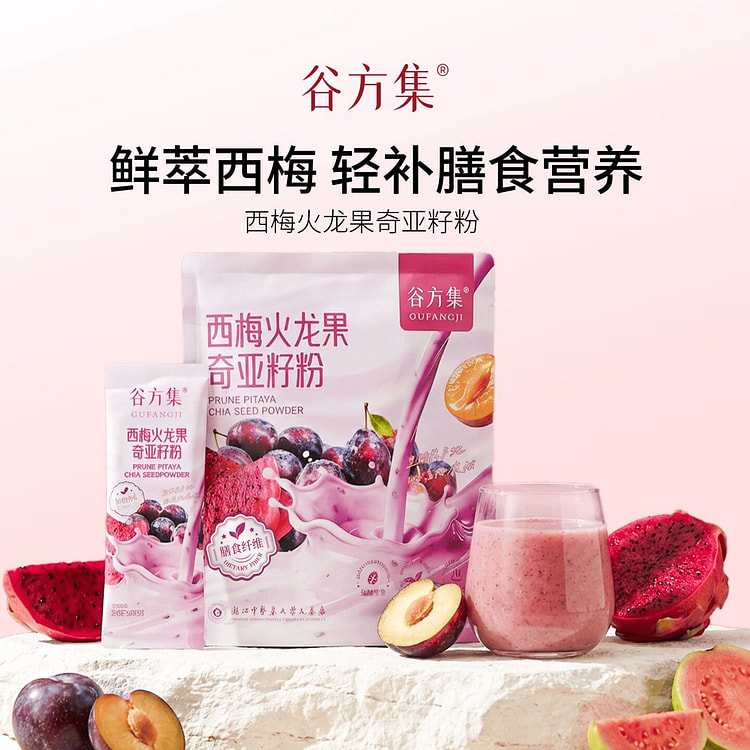 Dragon Fruit, Prune, Guava, Chia Seed Pure Soy Mil 200 g