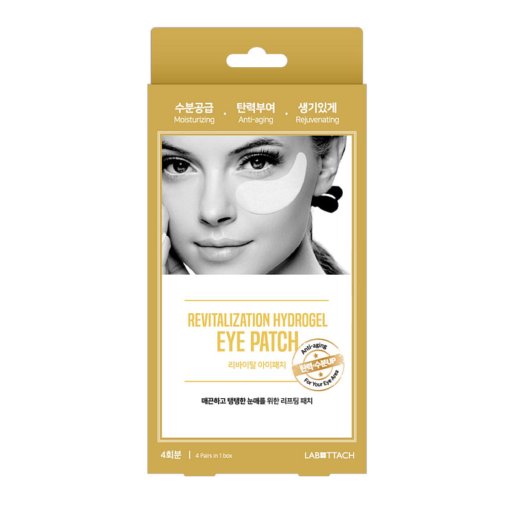 Labottach Wrinkle Revitalizing Eye Care Patches 8 count