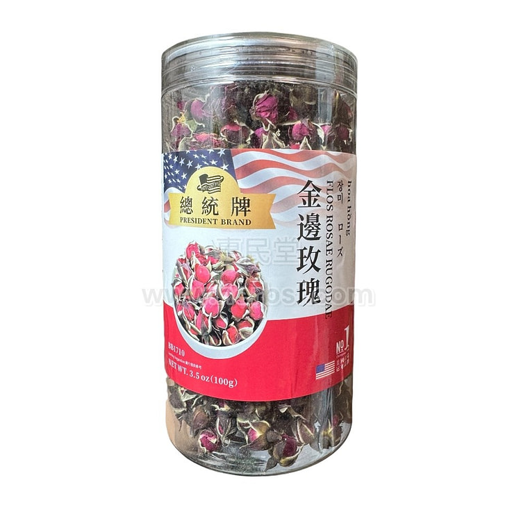 HMT Mei Gui Hua Cha Rose Tea Anxiety 100g
