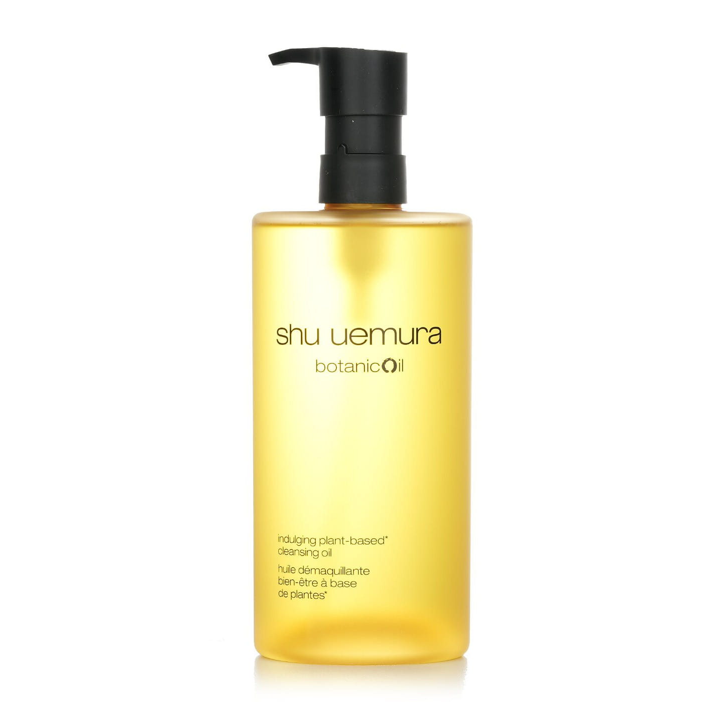 Shu Uemura Botanicoil Indulging Plant Based Cleansing Oil 450ml/15.2oz 450 ml