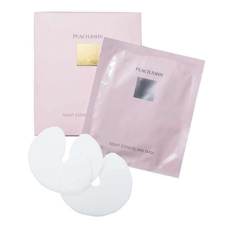 NIGHE ESTHETIC BAR MASK 5 count