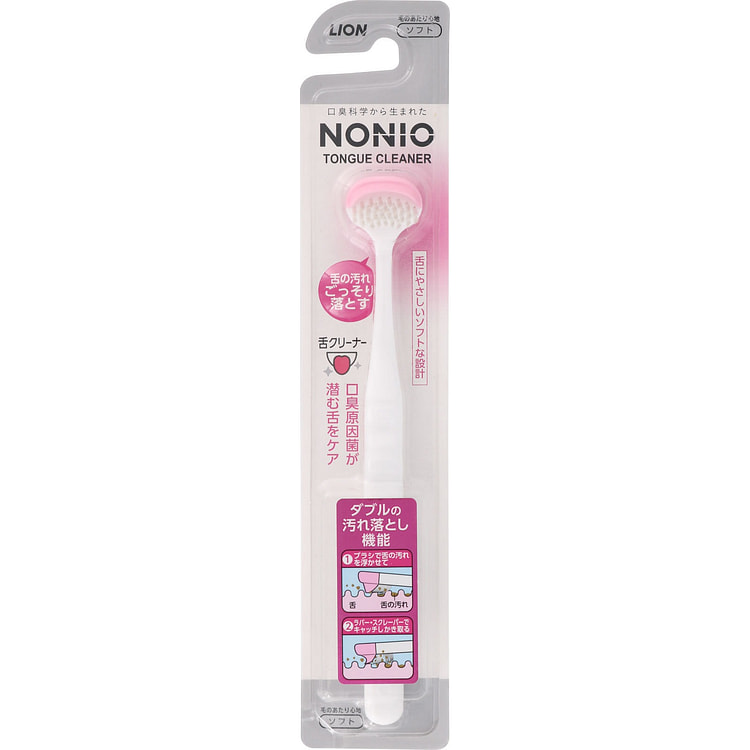 Nonio 舌苔清洁套装 粉色