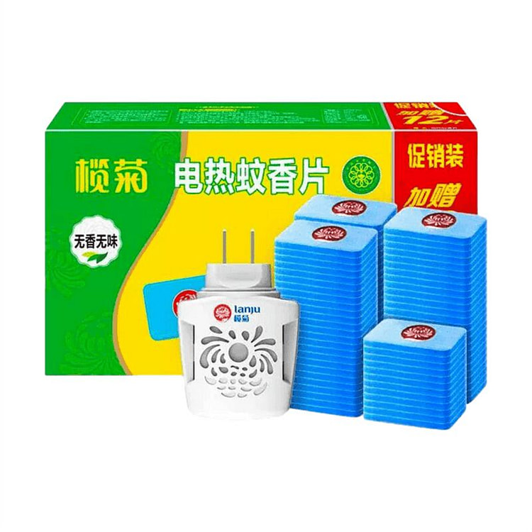 Electric mosquito repellent tablets (87 tablets + 1 each