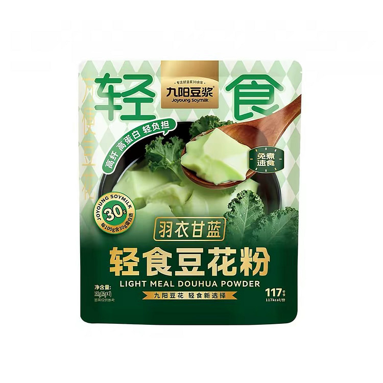 【九阳豆浆】轻食豆花粉 羽衣甘蓝豆腐脑 花 1袋 175 克